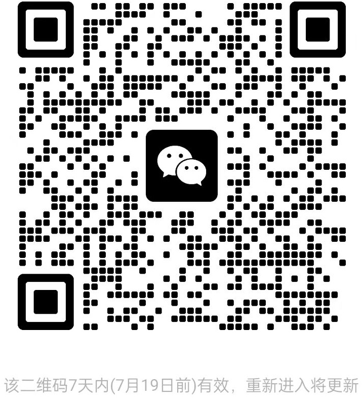二维码
